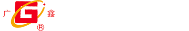 四川廣鑫糧油機(jī)械制造有限公司