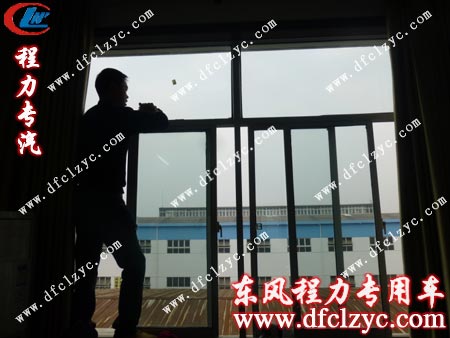 每個角落都清掃的一干二凈