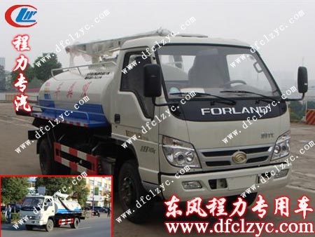 程力專汽福田3360吸糞車展示圖 程力專汽福田3360吸糞車展示圖