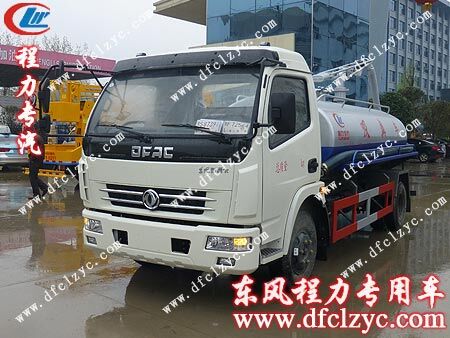 東風(fēng)多利卡吸糞車(chē)做工精細(xì)的效果圖 東風(fēng)多利卡吸糞車(chē)做工精細(xì)的效果圖