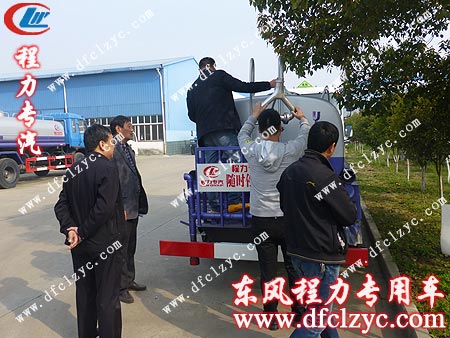 程力集團(tuán)迎來河南多名用戶前來參觀考察 程力集團(tuán)迎來河南多名用戶前來參觀考察