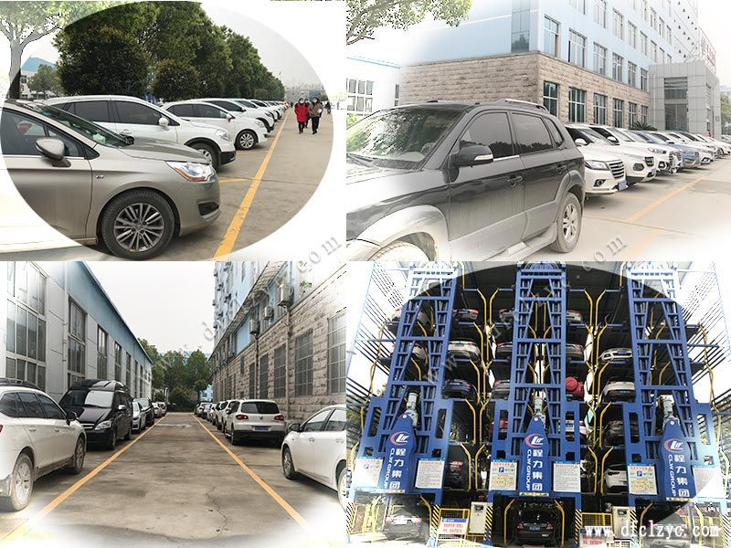 上圖為程力專用汽車股份有限公司