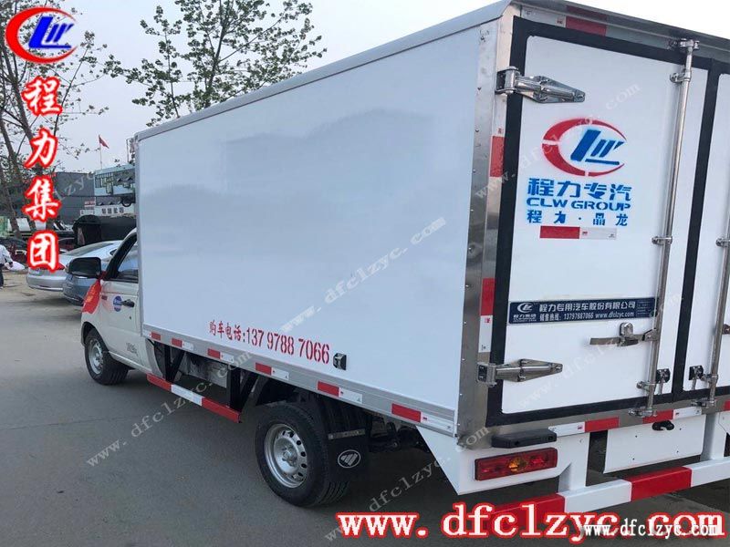 福田祥菱冷藏車外觀時尚