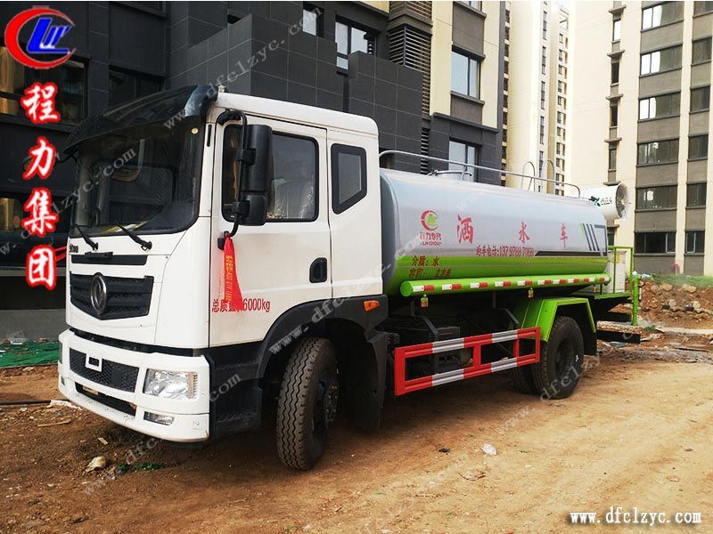 湖北程力專用汽車有限公司