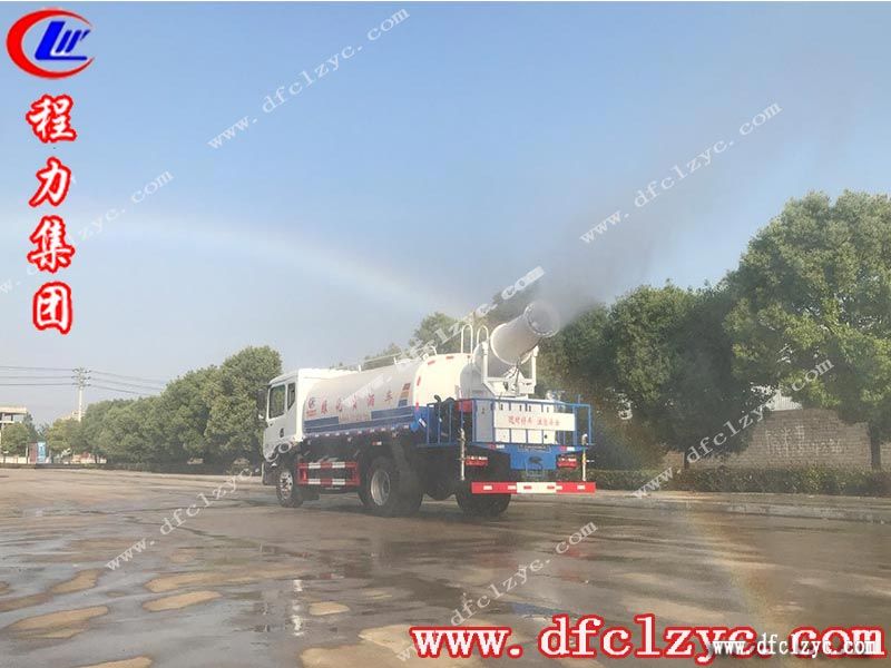 湖北程力專用汽車有限公司