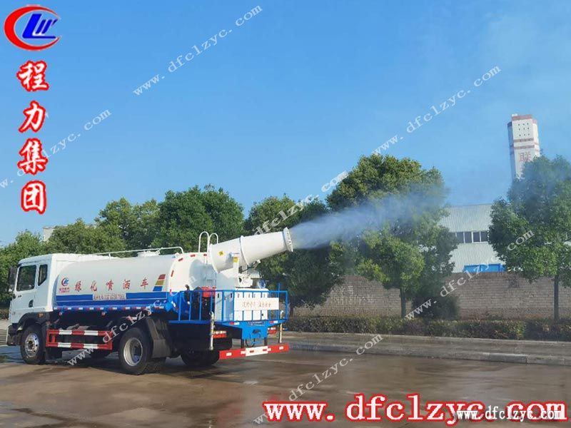 湖北程力專用汽車有限公司