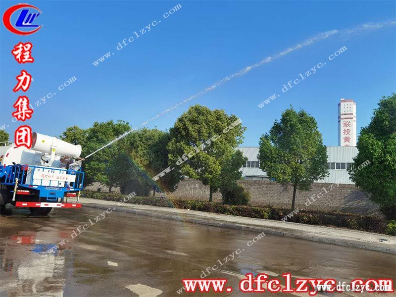 湖北程力專用汽車有限公司