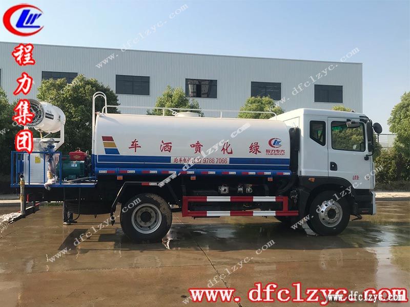 湖北程力專用汽車有限公司