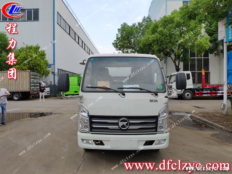 湖北程力集團(tuán) 湖北程力集團(tuán)