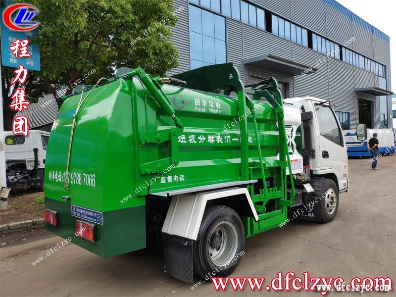 湖北程力集團(tuán) 湖北程力集團(tuán)