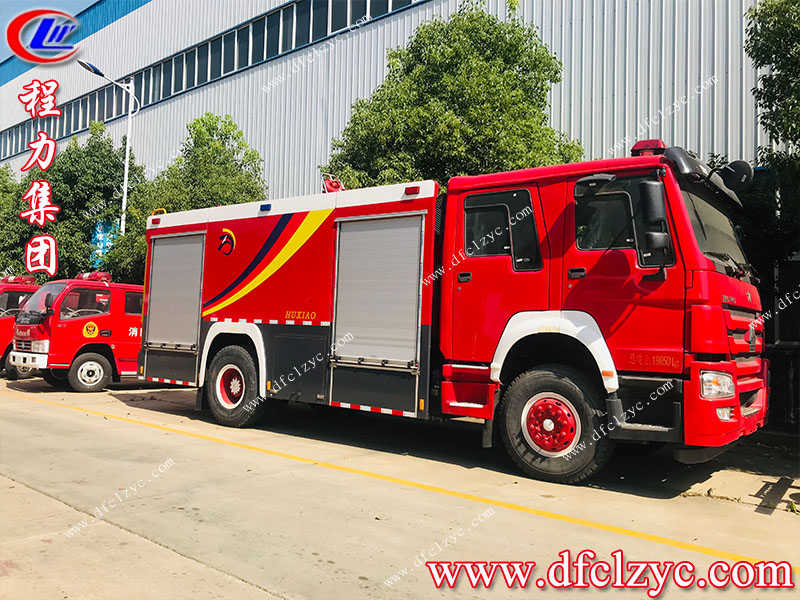 程力專用汽車股份有限公司 程力專用汽車股份有限公司