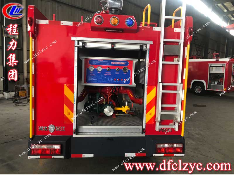 湖北程力集團(tuán)