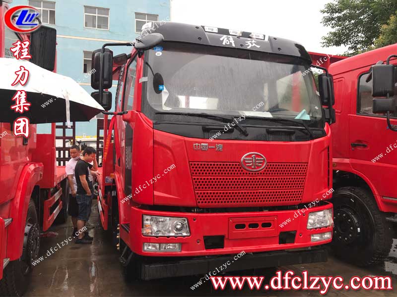 湖北程力集團(tuán)