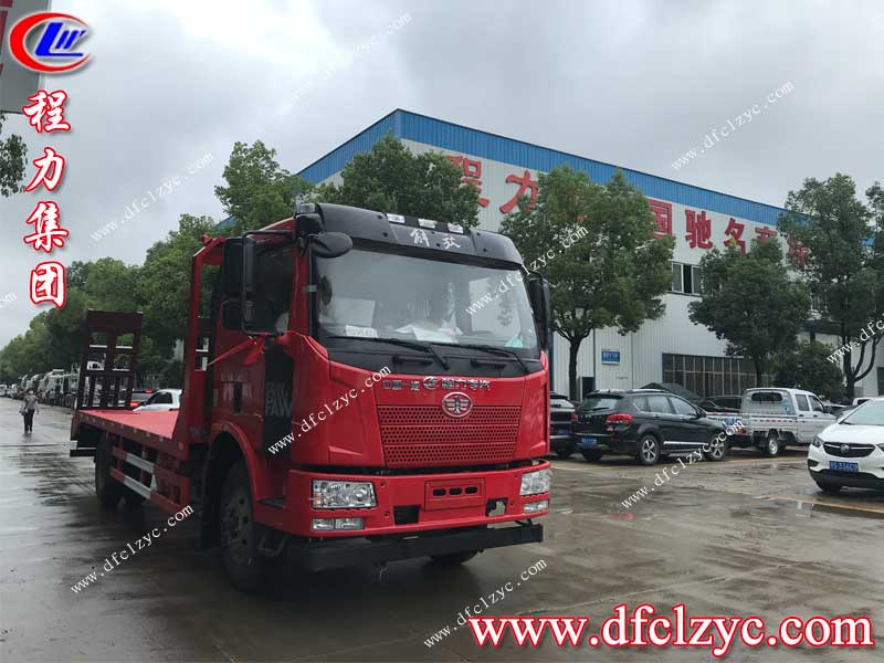 湖北程力集團(tuán)