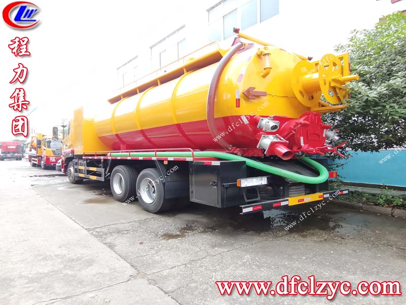 程力專用汽車股份有限公司