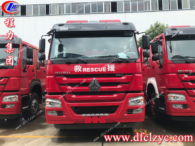 程力專用汽車股份有限公司