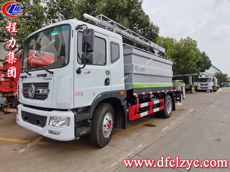 程力專用汽車股份有限公司 程力專用汽車股份有限公司