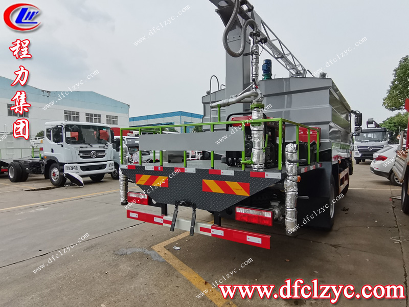 程力專用汽車股份有限公司 程力專用汽車股份有限公司