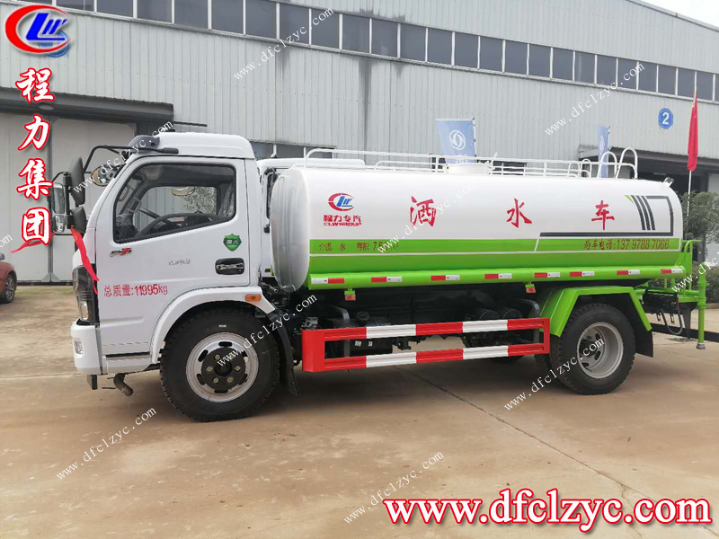 程力專用汽車股份有限公司 程力專用汽車股份有限公司