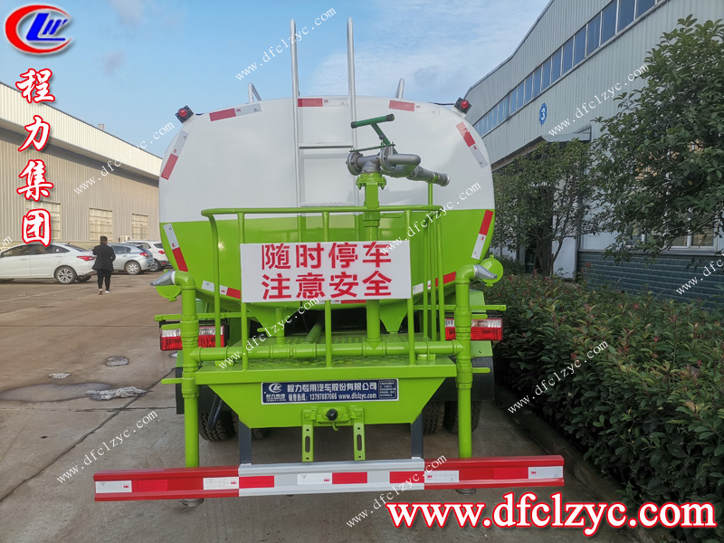 程力專用汽車股份有限公司 程力專用汽車股份有限公司