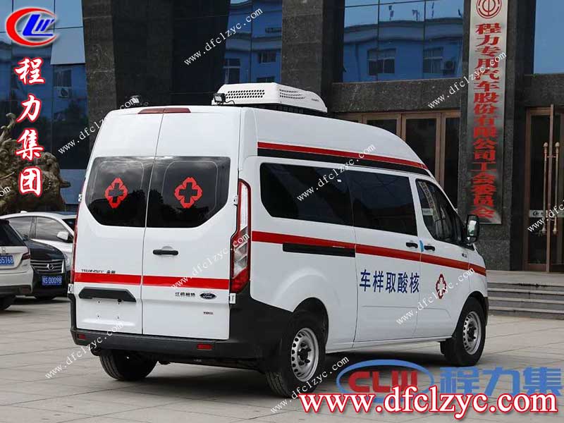 湖北程力集團(tuán)