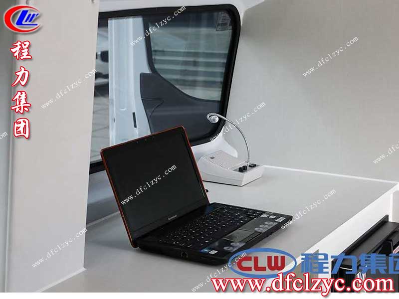 湖北程力集團(tuán)