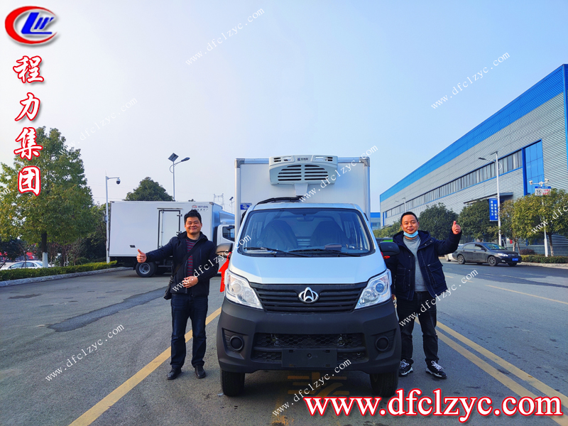 程力集團(tuán) 程力集團(tuán)