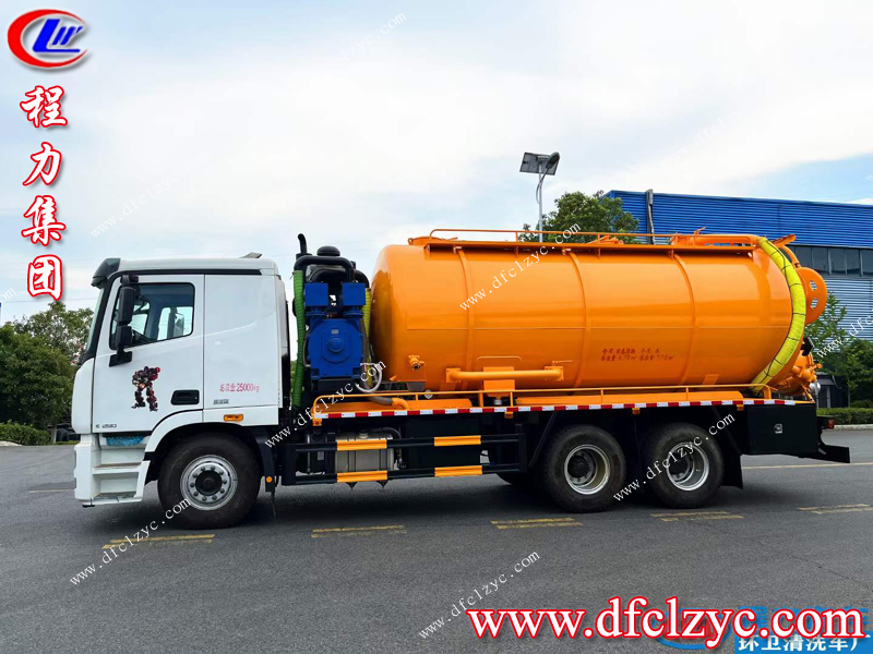 程力集團 程力集團