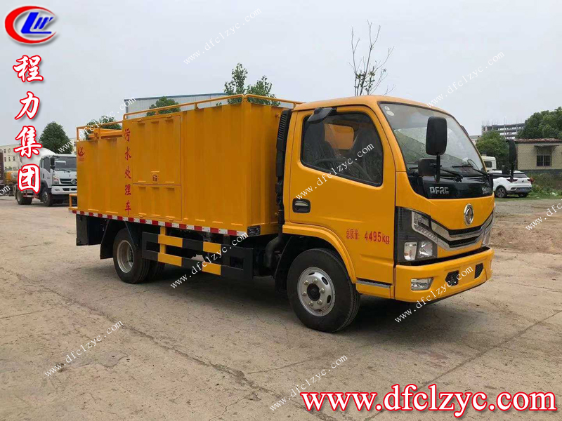 程力集團(tuán) 程力集團(tuán)